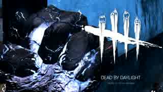 【ゆっくり実況】 拝啓 Dead by Daylight ＃３９ 【ver 1.5.0】