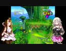 ギャラ子さんも「ソニックヒーローズ」をしながら雑談するそうです91ST