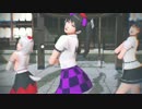 そばかす式天狗一同でライアーダンス