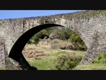 廃墟と遺構ドローンで用水路巡り【癒し系空撮】