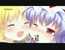 【東方ニコカラHD】【EastNewSound】緋色月下、狂咲ノ絶-2017 nayuta ver.- (On vocal)