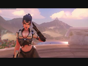 ゆっくりオーバーウォッチ リミテッド・デュエル編