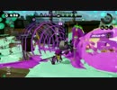 [splatoon] 52ガロンでも頑張りたいよね その31