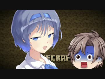 [CeVIO] タカハシゴンクエスト Part5(終) 【Minecraft DQRmod】