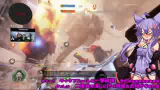 ちょっと年上結月ゆかりの Titanfall2 実況 part.18