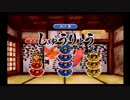 【実況】みんなで足の引っ張り合い【メイドインワリオ】 完結編
