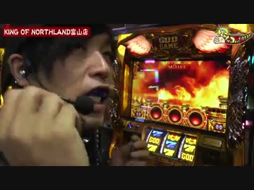 【#036】くりのツッコませていただきます[by ARROWS-SCREEN]