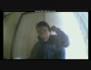 ミュートしたつもりが / 電マで逝く愛王