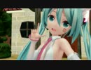 【MMD】「恋愛デコレート」つみぷちにゃん ^^
