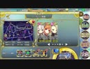 政剣マニフェスティア H8-EX1 プリミュラ・リン+X