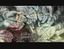 Zeitgeist Addendum Part 5 of 9