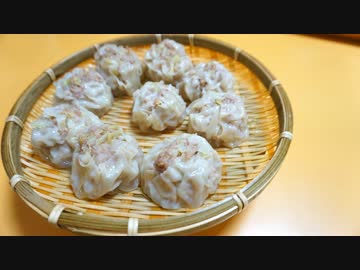 おうちで作る春キャベツの焼売