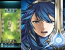 再行動無し！星3でコザキユースケ挑戦4ハード攻略！！【FEH】