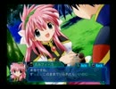 一大スペースオペラ【ギャラクシーエンジェル実況】その3