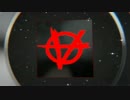 Vagenda - 2017 - Sons Of Lillith - 11 - Momentum