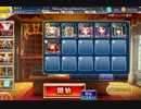 千年戦争アイギス　巨人殺しの剣 狙われた封印剣　銀以下(Lv40)+KT