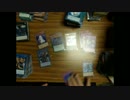 遊戯王　自称痛コレクターが開封動画をやってみた 番外58