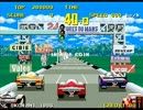［AC］WECル・マン24 BGM集