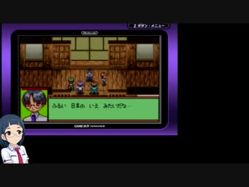 [メダロットnavi] 岡崎泰葉のプラネットスター！ 漂流１８日目