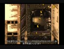 スーパードンキーコング3　謎の落下死