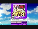 σ175【CHUNITHM】Help me, ERINNNNNN!! -Cranky remix-　Lv12 MASTER【外部出力】