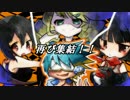【ポケモンSM】バトルロイヤル・デ・アローラ(下)【フレ戦・水族館パ】