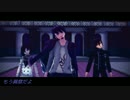 【ダンガンロンパMMD】最原・王馬・百田でライアーダンス【ネタバレ】