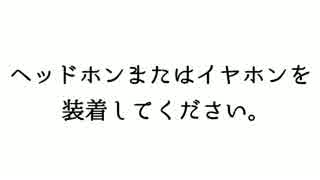 【※腐向け※】燭台切と長谷部の【燭へし】