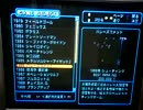 [実況]「タイトーメモリーズ2・下巻（PS2）」プレイしてみた。第5回