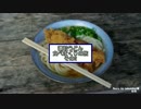 讃岐うどん食べまくりの旅02