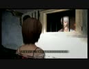 気まぐれ人間達の実況「零～眞紅の蝶～」【初見】Part7