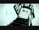 【批判して】一切加工しないで『朝を呑む』を歌います【上達させて】