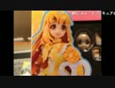 模範的工作員同志の実録北京旅行2016～現地配信編2～