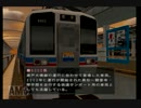 電車でGO!プロフェッショナル2  東風谷早苗運転士簿Part27【ゆっくり実況】