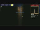 【観測動画】PC版テラリア1.3で木を愛する人 #054【字幕】