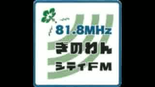 水曜ちゅらちゅら作戦　2017年05月24日放送分