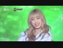 [K-POP] WJSN(Cosmic Girls) - intro + I Wish (Special Stage 20170209) (HD)