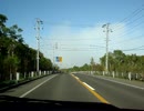1:34 2017.5.25　今日も毛無峠霧　part　2