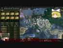Hoi4 トルコアイスのオスマン帝国 part2