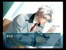 ときめきメモリアルＧＳ2を実況して苦い記憶を笑い飛ばすpart6
