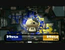 金モデでカンスト目指して 4 [スシコラカンスト経験済み]