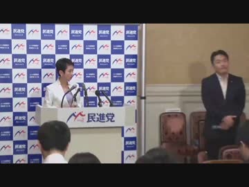 民進党にも獣医科大誘致に積極的な議員や加計氏に近い最高顧問が居るが?