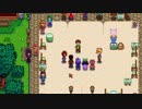 【実況】田舎でのんびり牧場生活 #13【Stardew Valley】
