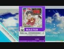 【譜面確認用】Help me, ERINNNNNN!! -Cranky remix- MASTER【チュウニズム外部出力】