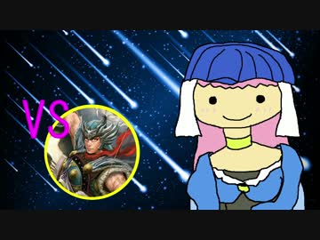 三国志大戦　大喬と共に1品を目指す　Part5
