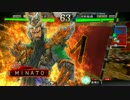 三国志大戦　魏関羽　3試合目（四品上位）