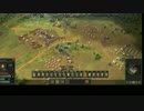 【実況プレイ】Ultimate General: Civil War キャンペーンpart3