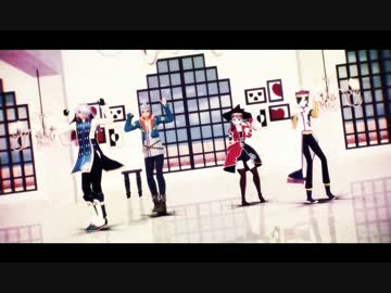 【MMD・SaGa】Love Me If You Can