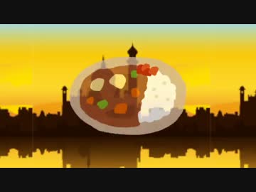 NO CURRY NO LIFE（うろ覚え）