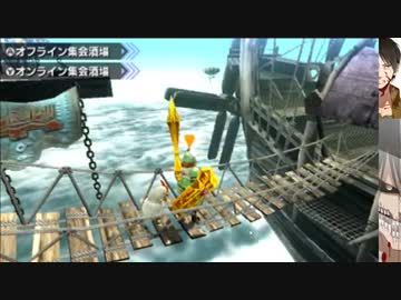 【劇場版】XXハンター「VS孤独姫」「孤独姫と和奏編」【感動大作】　